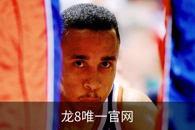 关于龙8唯一官网